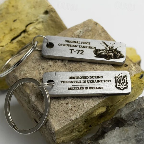 Ukrainian Brutal Military Keychain, Brutal Keychain for Men Military Gifts for Metal Keychain Memory Military Gifts Unique Ukrainian Key Ring Annivers